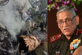 Bad weather caused India's top commander's chopper crash