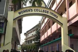 Women's College- Tinsukia