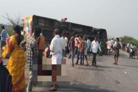 Karnataka Bus Accident