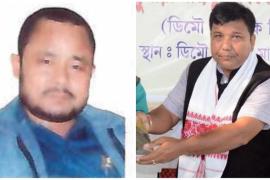 Two MLAs from Assam, sent to jail