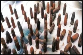 Bullets seized in Jorhat