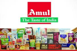 amul
