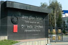 oil india limited