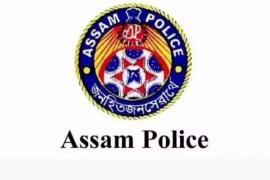 Assam Police