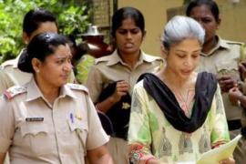 indranee mukharjee bail granted