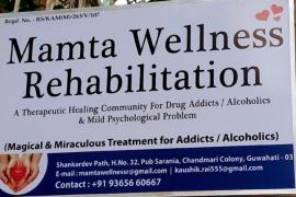Mamta Wellness