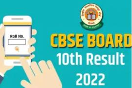 CBSE 10