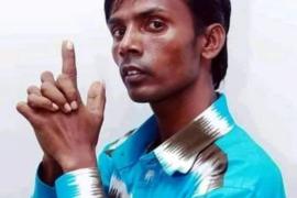 Hero Alom