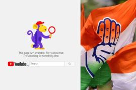 Congress YouTube Channel Deleted