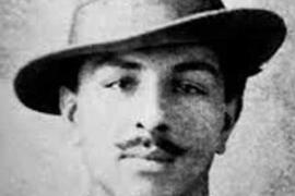 Bhagat Singh