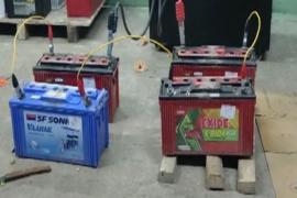 battery
