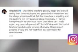 Virat Kohli angry On Fans
