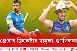 srilanka cricketer arrest in australia