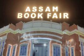 Assam Book Fair