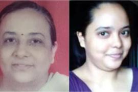 Daughter killed Mother