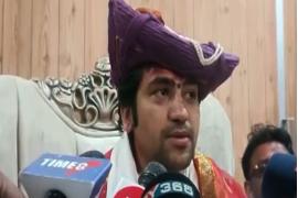 Bagheswar Baba