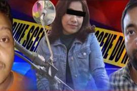 Bandana Kalita Double Murder Case