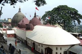 Kamakhya