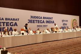 india meeting