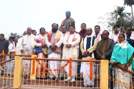 axom sahitya sabha