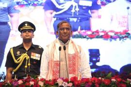 assam