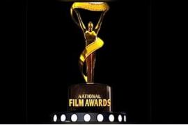 flim award