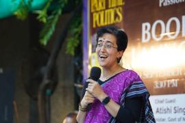 ATISHI MARLINA