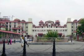 janata bhawan