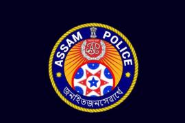 assam police