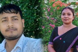 nagaon