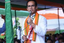gourav gogoi