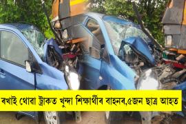 road accident