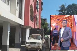 Guwahati News