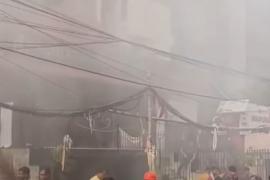 Massive Fire At Cyber Mart In Fancy Bazar