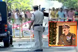 Zubeen Garg Death Case
