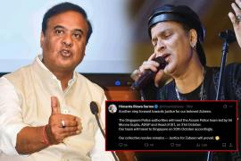 Zubeen Garg 