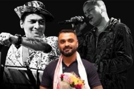 Zubeen Garg Death Case