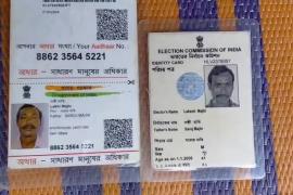 ভোটার তালিকায় চরম বয়স-বিভ্রাট: পাঁচ বছরের ব্যবধানে ‘দুই ছেলের বাবা’ পূর্ব বর্ধমানে