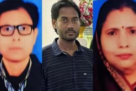 মুসলিম তরুণীকে বিয়ে নিয়ে বিরোধ, বাবা-মাকে খু*ন করে দেহ নদীতে ফেলার অভিযোগ ছেলের বিরুদ্ধে