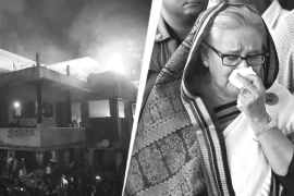 प्रदर्शनकारियों ने पूर्व प्रधानमंत्री शेख हसीना के आवास में लगाई आ*ग