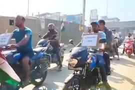 Bike Rally Held in Chhaygaon Against Proposed Cement Factory