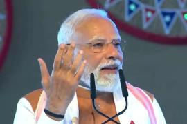 PM Interacts with Students in ‘Pariksha Pe Charcha’ Programme in Assam