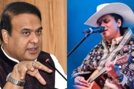 तेज़ न्याय की मांग: ज़ुबिन गर्ग केस में असम सरकार का कदम