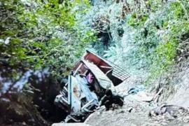  2. 17 की मौत के बाद अंजाव दुर्घटना में राहत की घोषणा