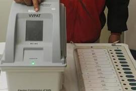 EVM, VVPAT Checks Begin in Darrang Ahead of 2026 Assam Polls