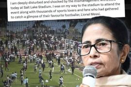 যুবভারতী কাণ্ডে মুখ্যমন্ত্রীর প্রথম প্রতিক্রিয়া