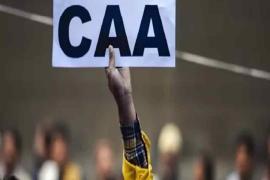 Assam Gets First Woman Citizen Under CAA as Centre Clears Two More Cases