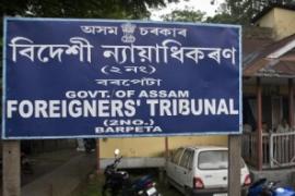   Biswanath Tribunal Declares Two Women Foreigners, Orders 24-Hour Exit from Assam