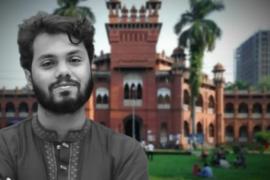 ঢাকা বিশ্ববিদ্যালয়ে নাম বদল! বঙ্গবন্ধুর বদলে ‘শহিদ শরিফ উসমান হাদি হল’, নতুন রাজনৈতিক বার্তা?