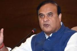 Assam CM Sarma Hands Over Appointment Letters to 3,420 Candidates in Health Sector